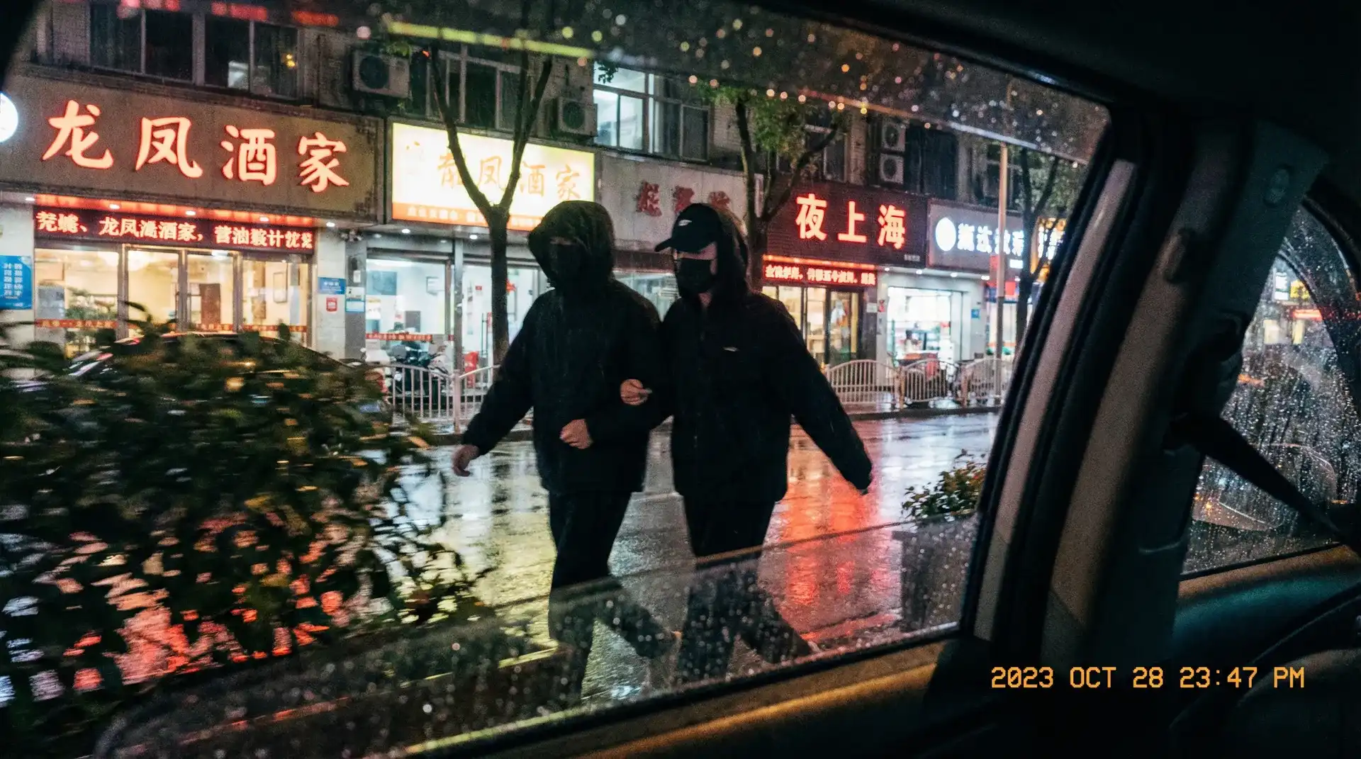 小睡神 | 小睡神官方平台 - 吃瓜爆料小睡神电影交流社区 - 顶流明星深夜密会现场抓拍照片